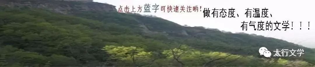 第2117期:儿子的高考【罗文彬】 第1张 第2117期:儿子的高考【罗文彬】 第1张