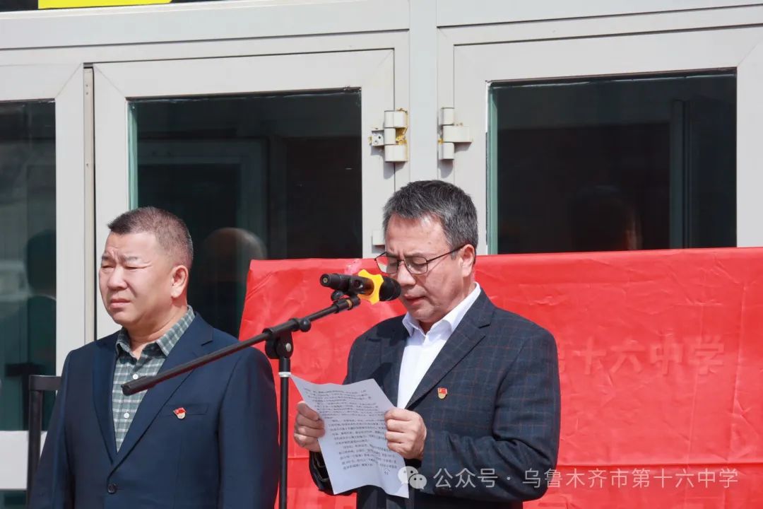 为梦而战——中考百日誓师大会 第6张 为梦而战——中考百日誓师大会 第6张