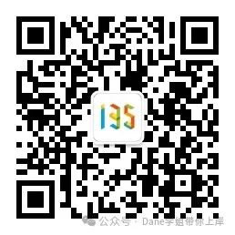 武汉市初中生中考成绩300分左右,能上的中职有哪些? 第8张 武汉市初中生中考成绩300分左右,能上的中职有哪些? 第8张