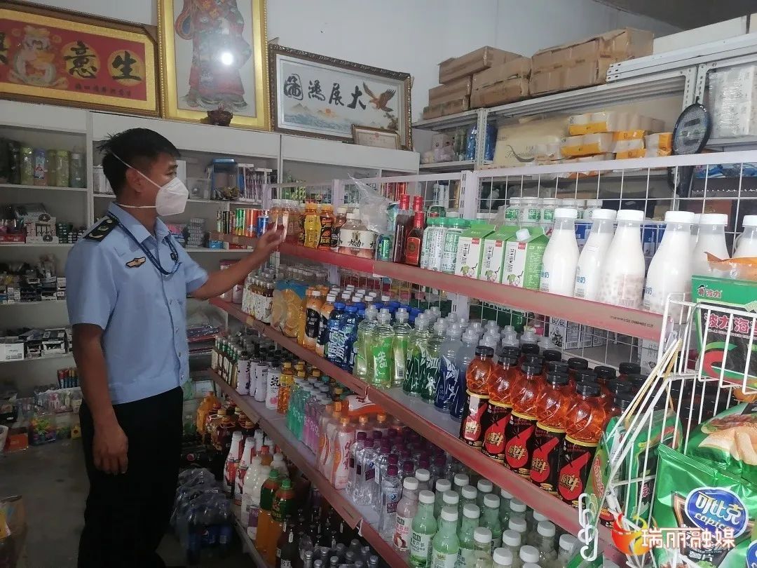 瑞丽市市场监督管理局为高考期间食品安全保驾护航 第7张 瑞丽市市场监督管理局为高考期间食品安全保驾护航 第7张