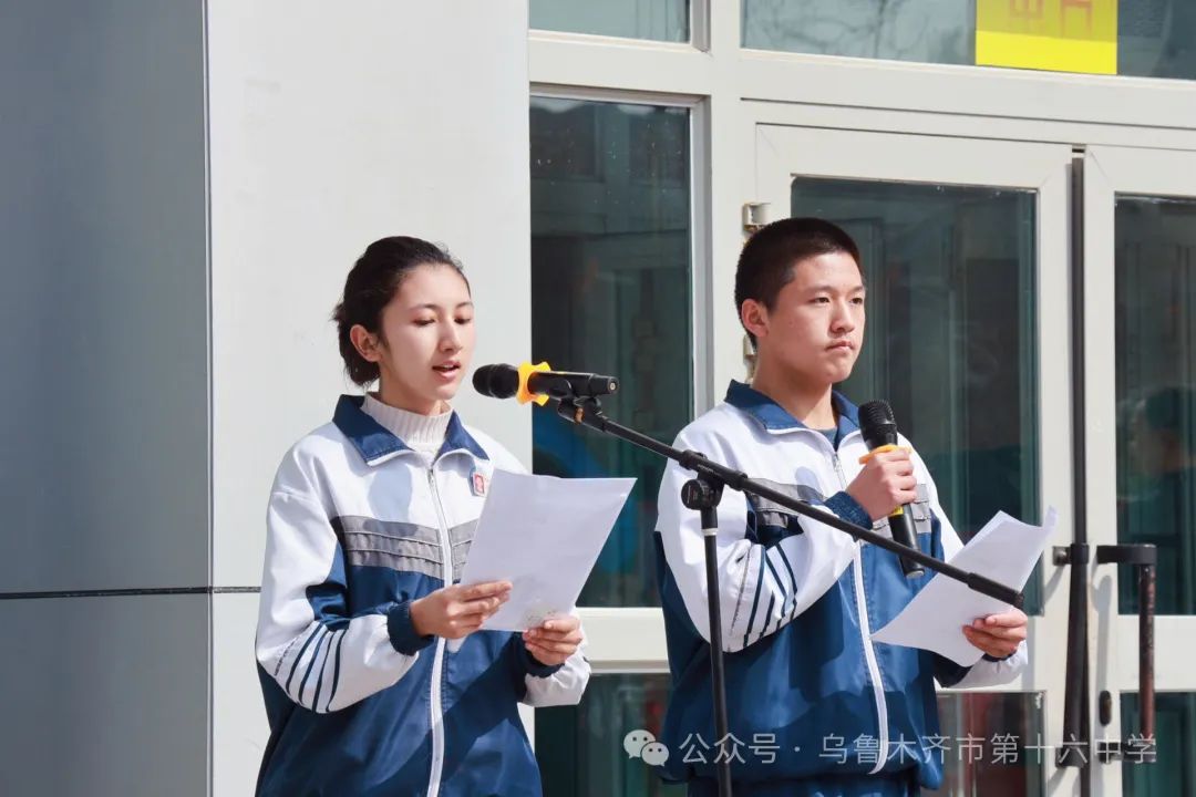 为梦而战——中考百日誓师大会 第10张 为梦而战——中考百日誓师大会 第10张