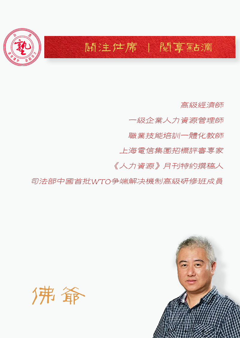 中考不分流,对那些“读不进书”的孩子是极其残忍的 第1张 中考不分流,对那些“读不进书”的孩子是极其残忍的 第1张