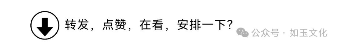 中考志愿|一文读懂深圳中考指标生政策【附查询通道、2024年高中学校指标生控制线】 第11张 中考志愿|一文读懂深圳中考指标生政策【附查询通道、2024年高中学校指标生控制线】 第11张