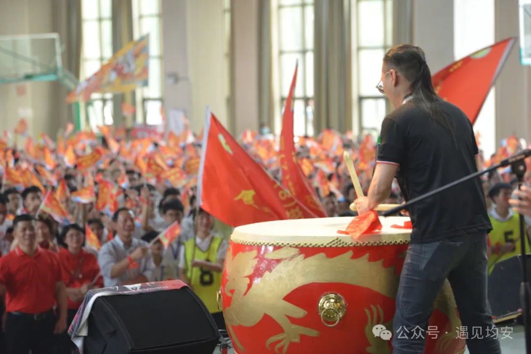 中考倒数100天!今天,文田学子发出必胜冲锋号! 第43张 中考倒数100天!今天,文田学子发出必胜冲锋号! 第43张