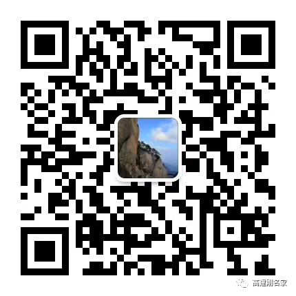 2024年河北高考志愿填报指导服务,开始预约,名额有限! 第9张 2024年河北高考志愿填报指导服务,开始预约,名额有限! 第9张