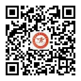 百日誓师 | 冲刺中考燃斗志 全力以赴向未来!——梧州市第十七中学举办2024年中考百日誓师大会暨考前心理团辅活动 第20张 百日誓师 | 冲刺中考燃斗志 全力以赴向未来!——梧州市第十七中学举办2024年中考百日誓师大会暨考前心理团辅活动 第20张