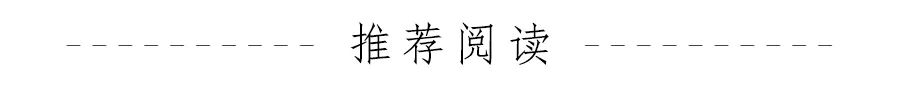 中考英语备考策略与计划 第1张 中考英语备考策略与计划 第1张