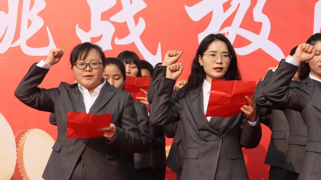 邓州市致远学校隆重举行2024届中考百日冲刺誓师大会 第14张 邓州市致远学校隆重举行2024届中考百日冲刺誓师大会 第14张