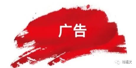 【作文家园】中考考场满分作文:那一刻,我真的很幸福 第13张 【作文家园】中考考场满分作文:那一刻,我真的很幸福 第13张