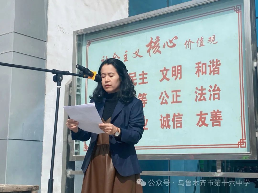 为梦而战——中考百日誓师大会 第8张 为梦而战——中考百日誓师大会 第8张