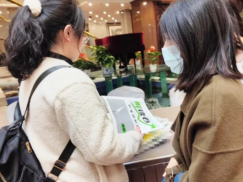 【陕考前沿】2024陕西省中考研讨会学习心得 | 英语学科 第10张 【陕考前沿】2024陕西省中考研讨会学习心得 | 英语学科 第10张