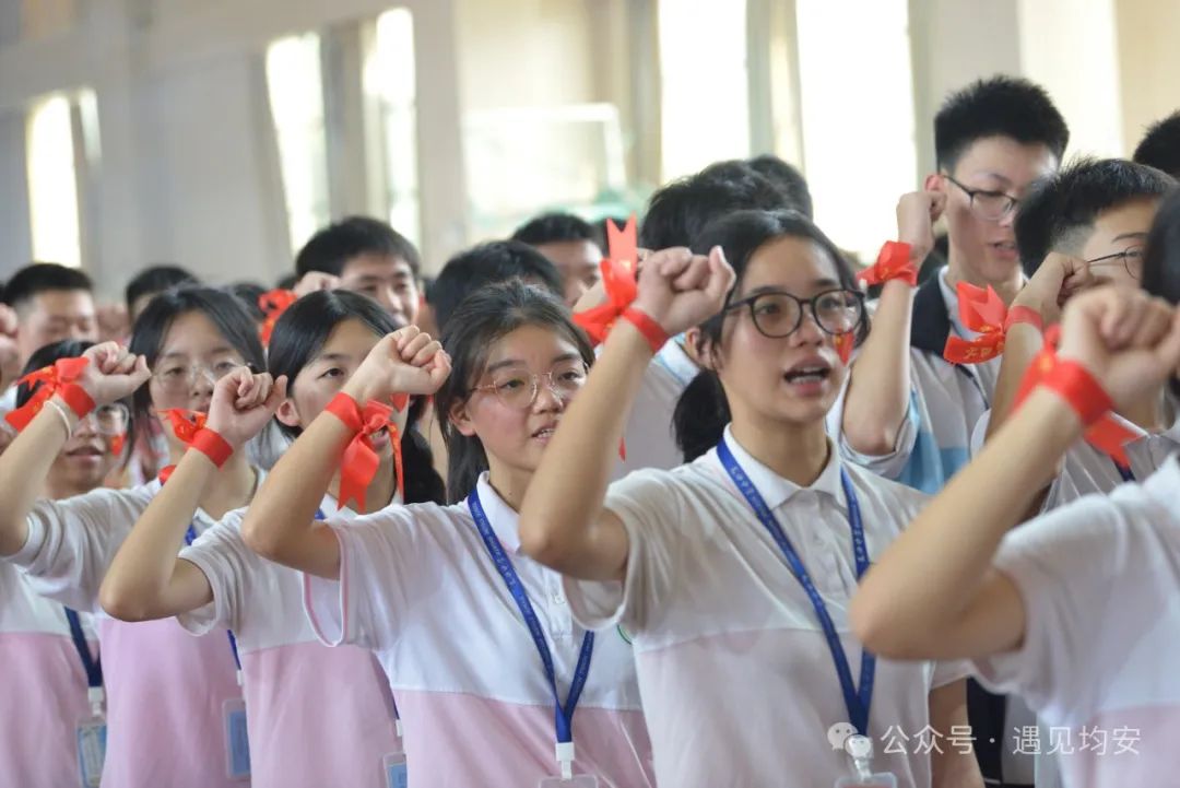 中考倒数100天!今天,文田学子发出必胜冲锋号! 第31张 中考倒数100天!今天,文田学子发出必胜冲锋号! 第31张