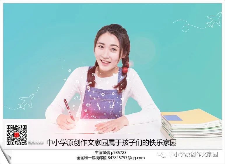 【作文家园】中考考场满分作文:那一刻,我真的很幸福 第5张 【作文家园】中考考场满分作文:那一刻,我真的很幸福 第5张