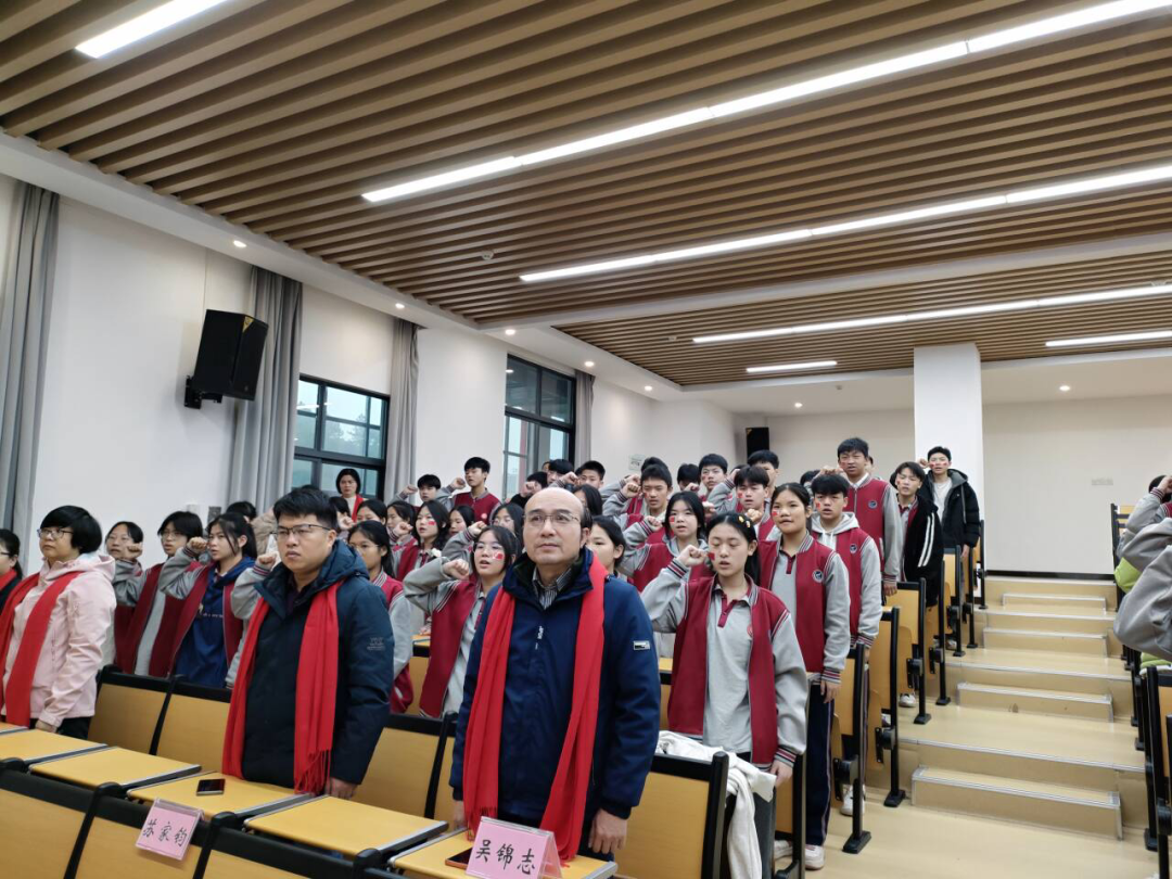 百日誓师 | 冲刺中考燃斗志 全力以赴向未来!——梧州市第十七中学举办2024年中考百日誓师大会暨考前心理团辅活动 第13张 百日誓师 | 冲刺中考燃斗志 全力以赴向未来!——梧州市第十七中学举办2024年中考百日誓师大会暨考前心理团辅活动 第13张