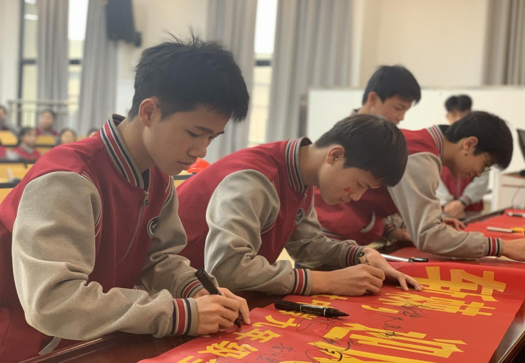 百日誓师 | 冲刺中考燃斗志 全力以赴向未来!——梧州市第十七中学举办2024年中考百日誓师大会暨考前心理团辅活动 第17张 百日誓师 | 冲刺中考燃斗志 全力以赴向未来!——梧州市第十七中学举办2024年中考百日誓师大会暨考前心理团辅活动 第17张