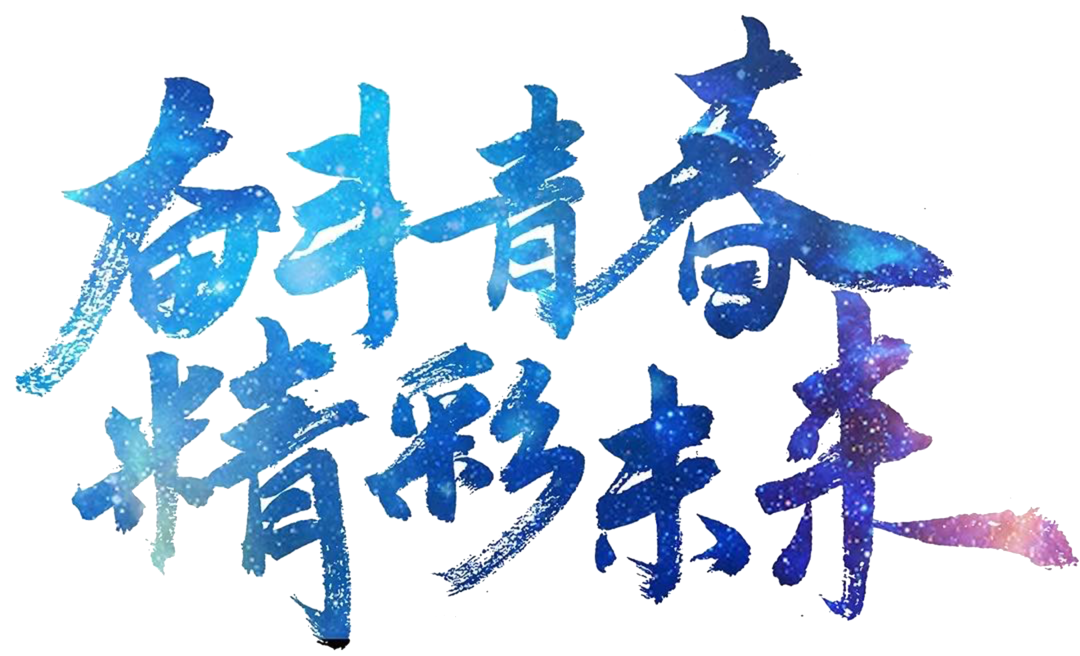 【陕考前沿】2024陕西省中考研讨会学习心得 | 英语学科 第24张 【陕考前沿】2024陕西省中考研讨会学习心得 | 英语学科 第24张