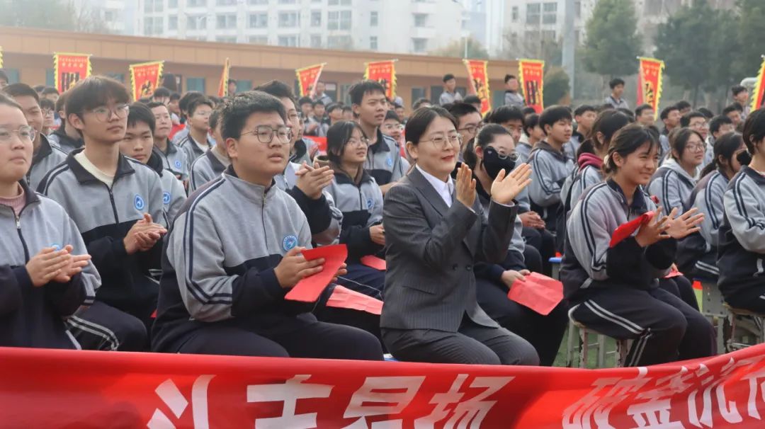 邓州市致远学校隆重举行2024届中考百日冲刺誓师大会 第7张 邓州市致远学校隆重举行2024届中考百日冲刺誓师大会 第7张