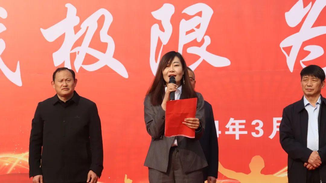 邓州市致远学校隆重举行2024届中考百日冲刺誓师大会 第10张 邓州市致远学校隆重举行2024届中考百日冲刺誓师大会 第10张