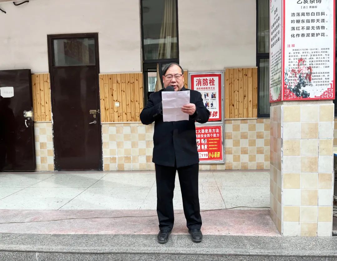 决战中考誓师日 逐梦未来金榜时 ——濮阳市华龙区华美学校举行2024届百日冲刺誓师大会 第17张