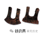 广东省德庆县德庆中学2024年中考第一轮复习中古史板块测试卷 第10张 广东省德庆县德庆中学2024年中考第一轮复习中古史板块测试卷 第10张