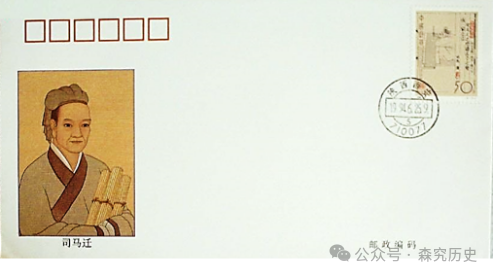 广东省德庆县德庆中学2024年中考第一轮复习中古史板块测试卷 第17张 广东省德庆县德庆中学2024年中考第一轮复习中古史板块测试卷 第17张