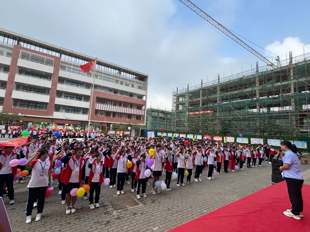 龙行龘龘,林中朤朤,中考必胜——三亚市海棠区林旺中学2024年中考百日誓师大会 第14张