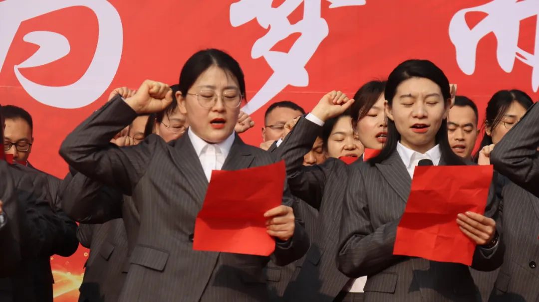 邓州市致远学校隆重举行2024届中考百日冲刺誓师大会 第15张 邓州市致远学校隆重举行2024届中考百日冲刺誓师大会 第15张