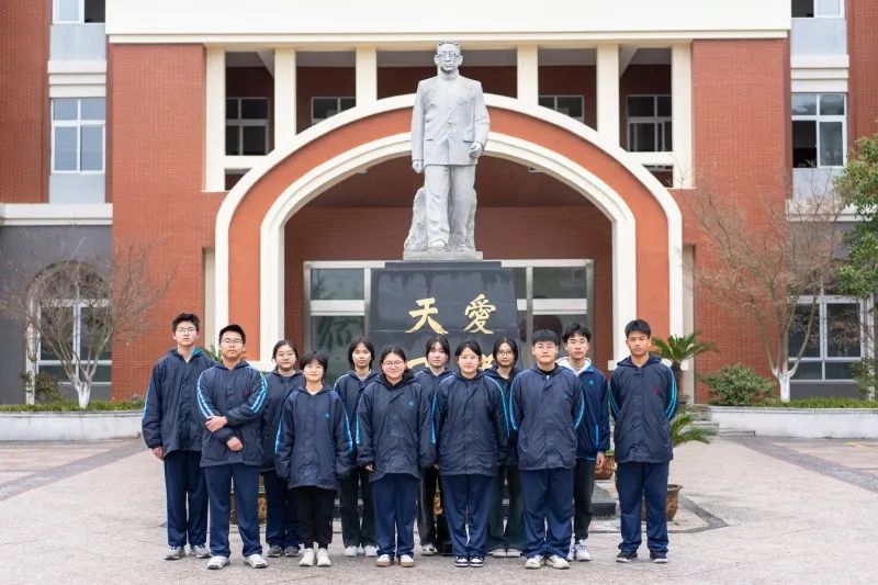 梦想不止步中考,看秀水学子如何弯道超车 第1张 梦想不止步中考,看秀水学子如何弯道超车 第1张