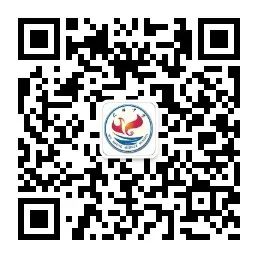 渝广共聚凝智慧,教学研讨备高考 第10张 渝广共聚凝智慧,教学研讨备高考 第10张