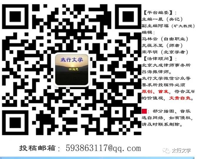 第2117期:儿子的高考【罗文彬】 第5张 第2117期:儿子的高考【罗文彬】 第5张