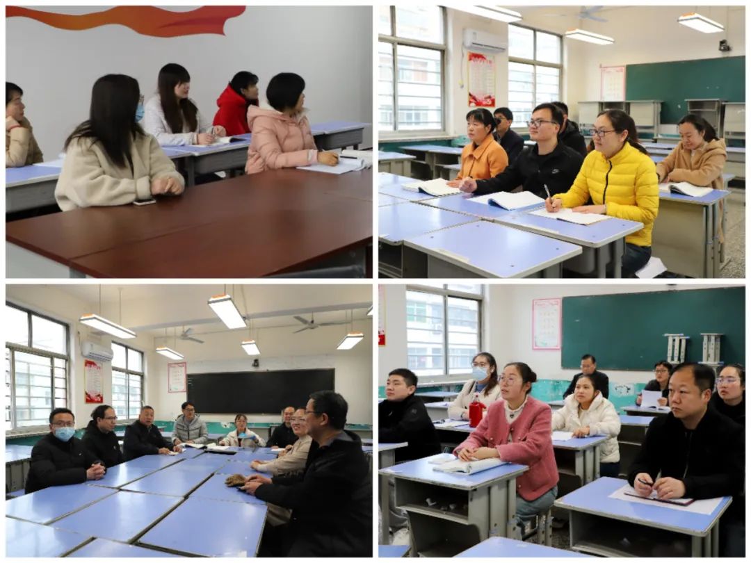 行而不辍,履行致远——汝州二高开展高考备考经验分享交流会 第5张 行而不辍,履行致远——汝州二高开展高考备考经验分享交流会 第5张