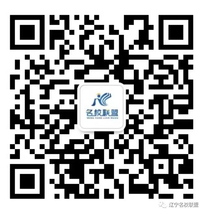 高考物理压轴题常见的20个模型,收藏! 第15张 高考物理压轴题常见的20个模型,收藏! 第15张