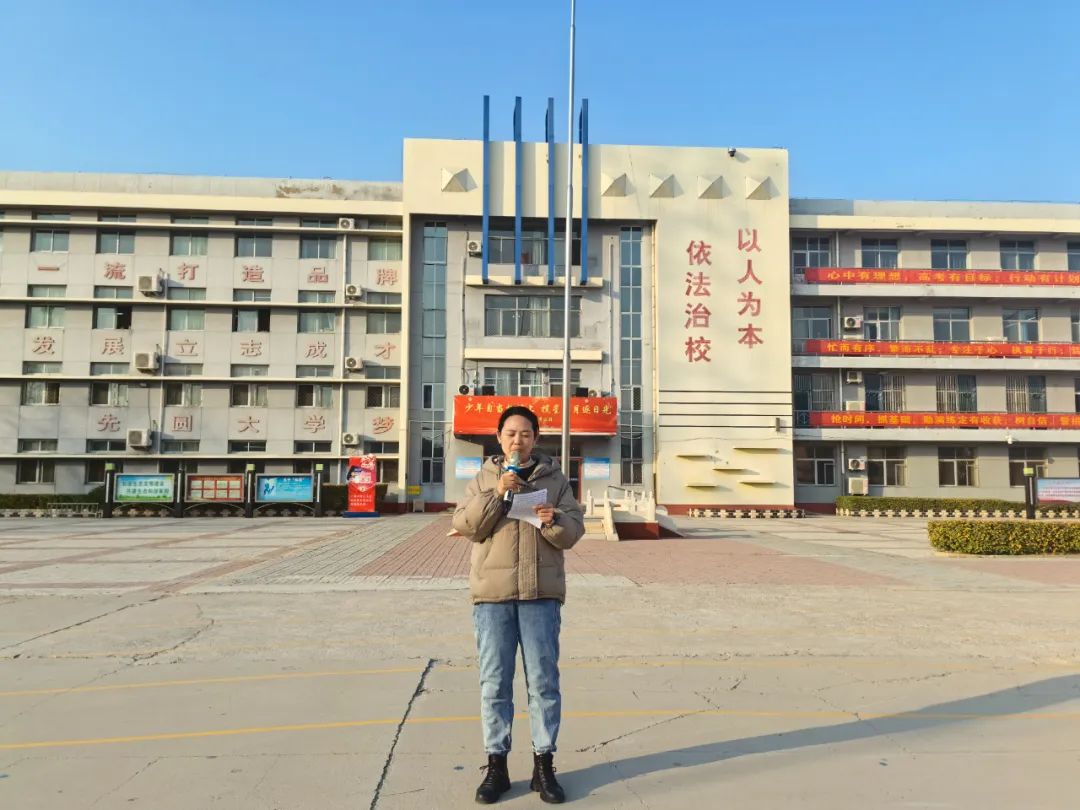 【聚焦高三】龙马精神战高考 热辣滚烫逐梦想——高三2部一模表彰大会 第15张