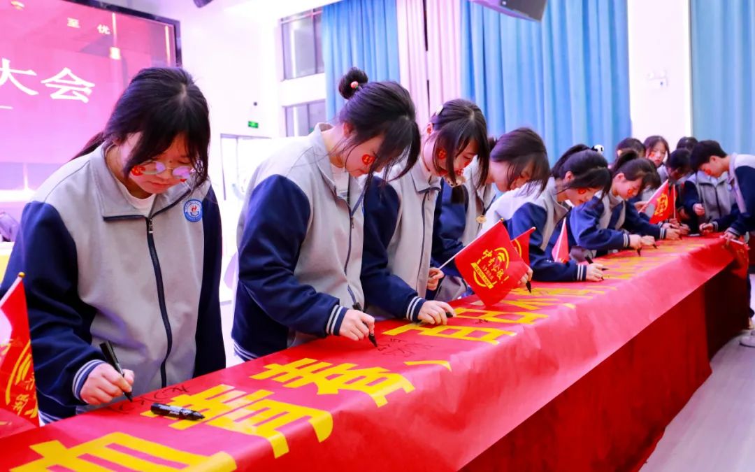 中考百日誓师 | 少年应有鸿鹄志,当骑骏马踏平川! 第28张 中考百日誓师 | 少年应有鸿鹄志,当骑骏马踏平川! 第28张