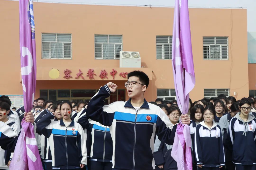 【2024高考备战】同心筑梦战高考,奋楫远航誓凯旋——我校2021级誓师大会纪实 第15张