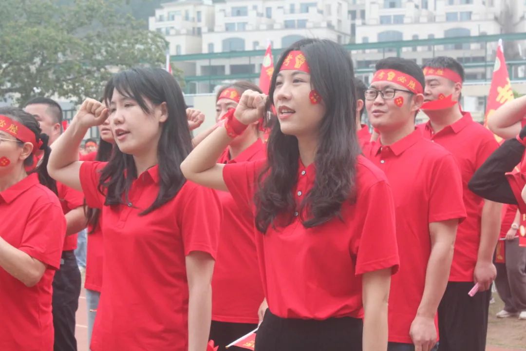 决胜中考 ,赢战未来 第44张