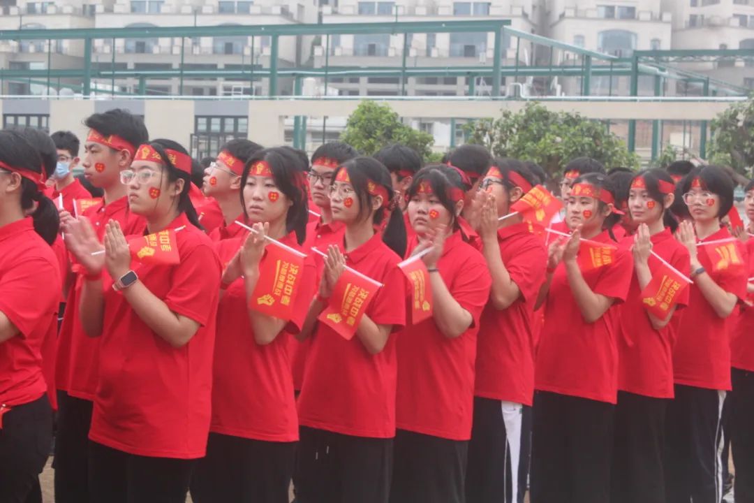 决胜中考 ,赢战未来 第30张