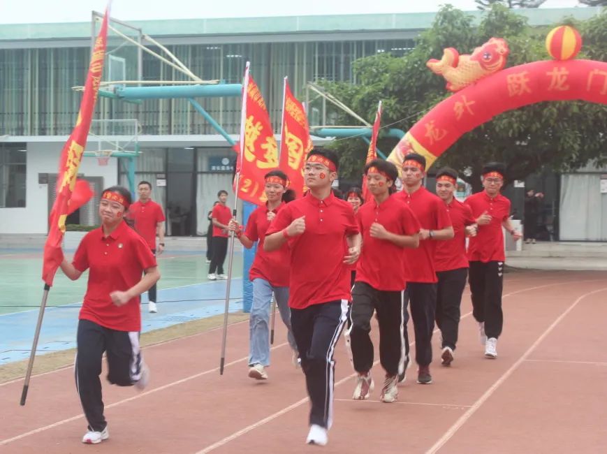 决胜中考 ,赢战未来 第20张 决胜中考 ,赢战未来 第20张