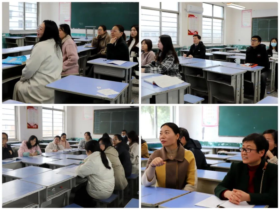 行而不辍,履行致远——汝州二高开展高考备考经验分享交流会 第6张 行而不辍,履行致远——汝州二高开展高考备考经验分享交流会 第6张