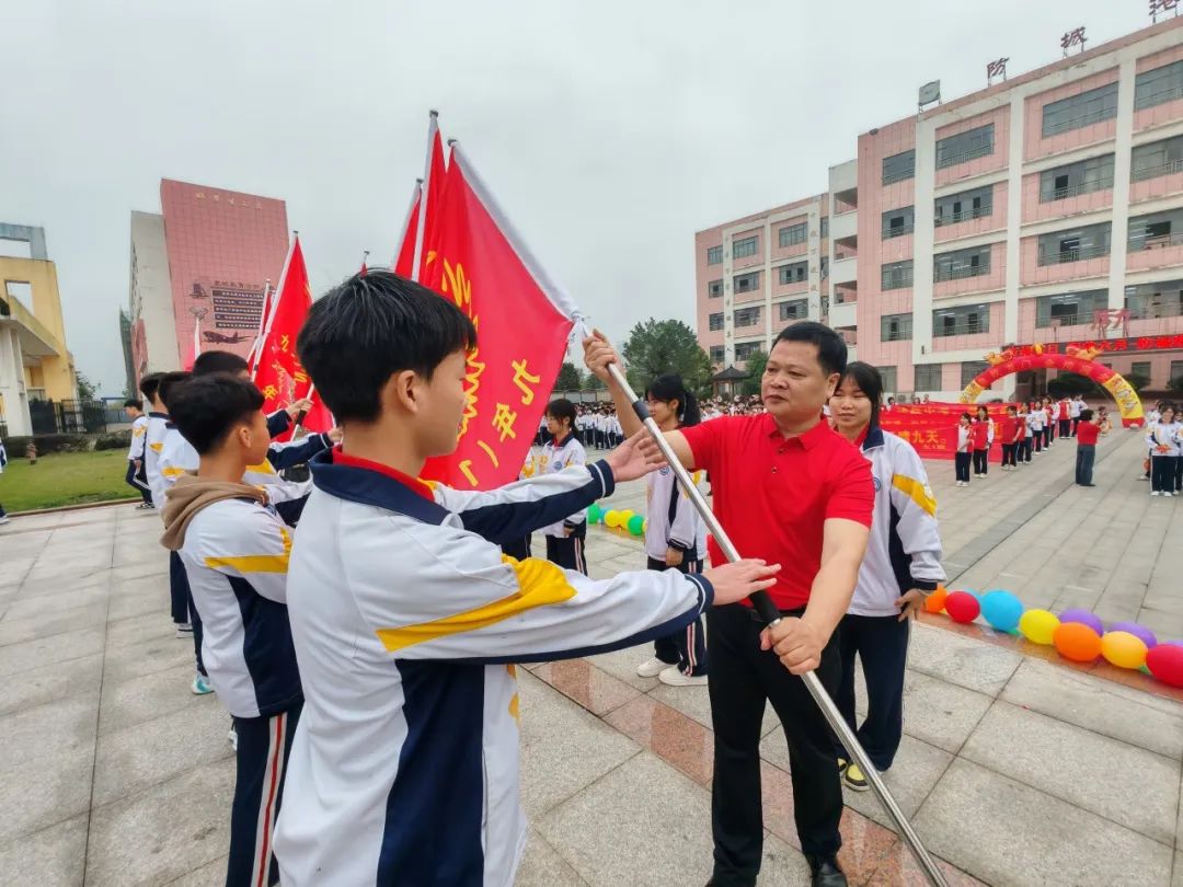 誓师逐梦 决战中考——我市各校纷纷举行2024年中考百日誓师大会 第10张 誓师逐梦 决战中考——我市各校纷纷举行2024年中考百日誓师大会 第10张