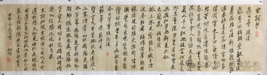 李可染画院青创艺术高考培训中心2024招生简章| 只打有质量的仗!不让任何一个学生做垫脚石! 第5张 李可染画院青创艺术高考培训中心2024招生简章| 只打有质量的仗!不让任何一个学生做垫脚石! 第5张
