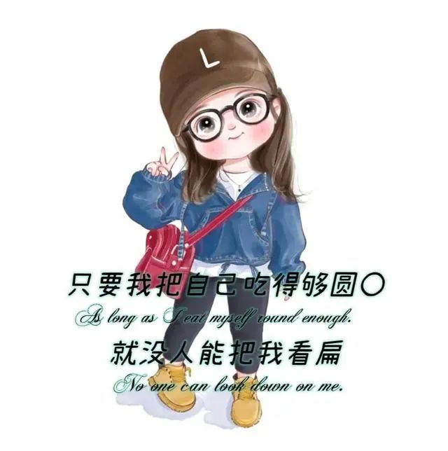 中考百日誓师文案|加油,少年! 第4张 中考百日誓师文案|加油,少年! 第4张