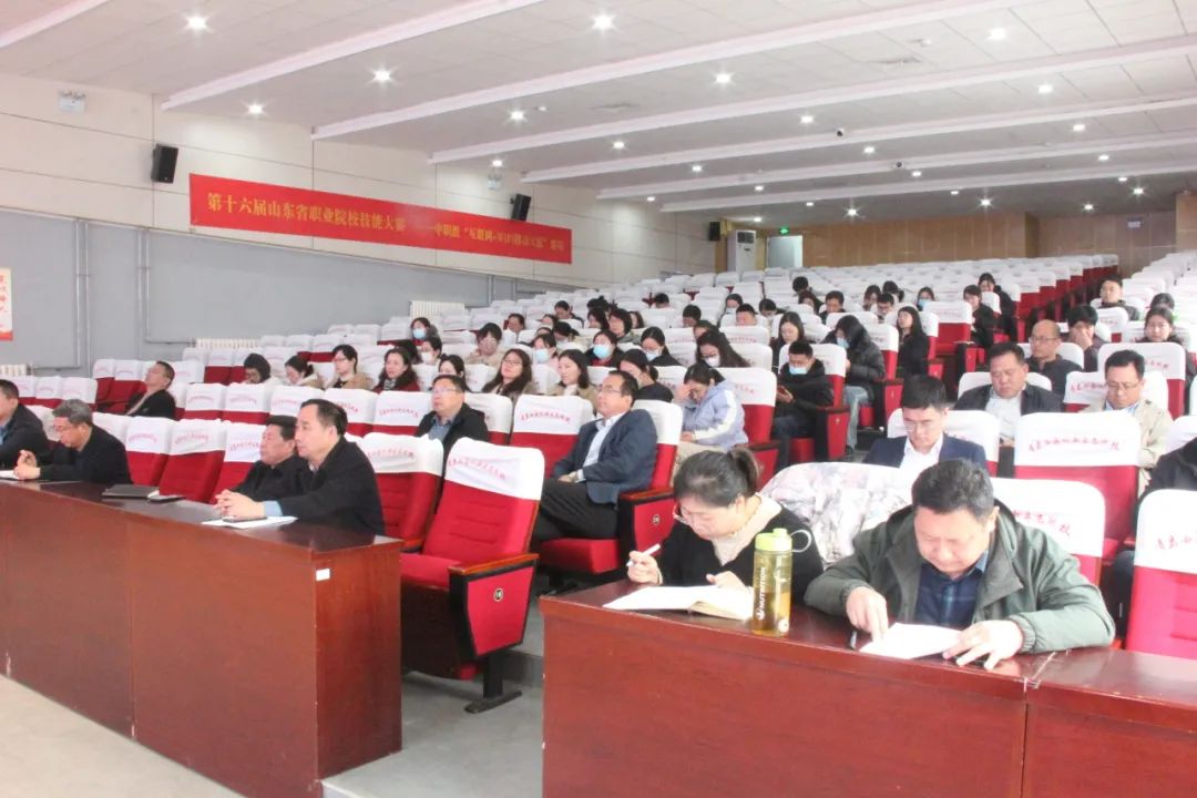 【高职校•职教高考】共筑辉煌 赢战春考——2024年职教高考一模分析暨高考冲刺动员会 第14张 【高职校•职教高考】共筑辉煌 赢战春考——2024年职教高考一模分析暨高考冲刺动员会 第14张