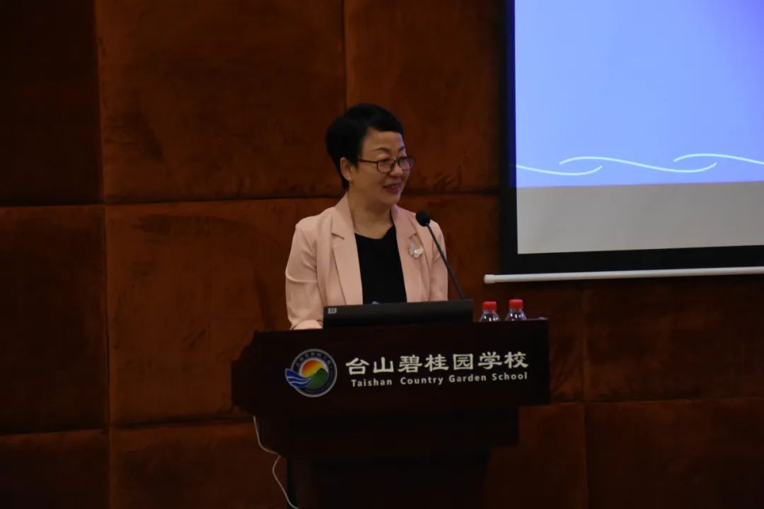【聚焦高考·共研良策】教育部课程教材研究所专家入校指导暨碧桂园学校高考备考策略研讨会 第25张 【聚焦高考·共研良策】教育部课程教材研究所专家入校指导暨碧桂园学校高考备考策略研讨会 第25张