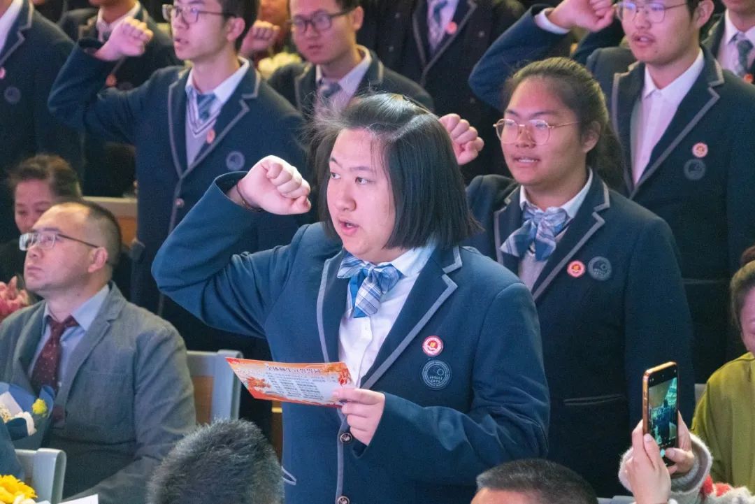 十八志,战高考 | 云南师范大学实验中学高2024届十八岁成人礼暨高考誓师大会 第47张 十八志,战高考 | 云南师范大学实验中学高2024届十八岁成人礼暨高考誓师大会 第47张
