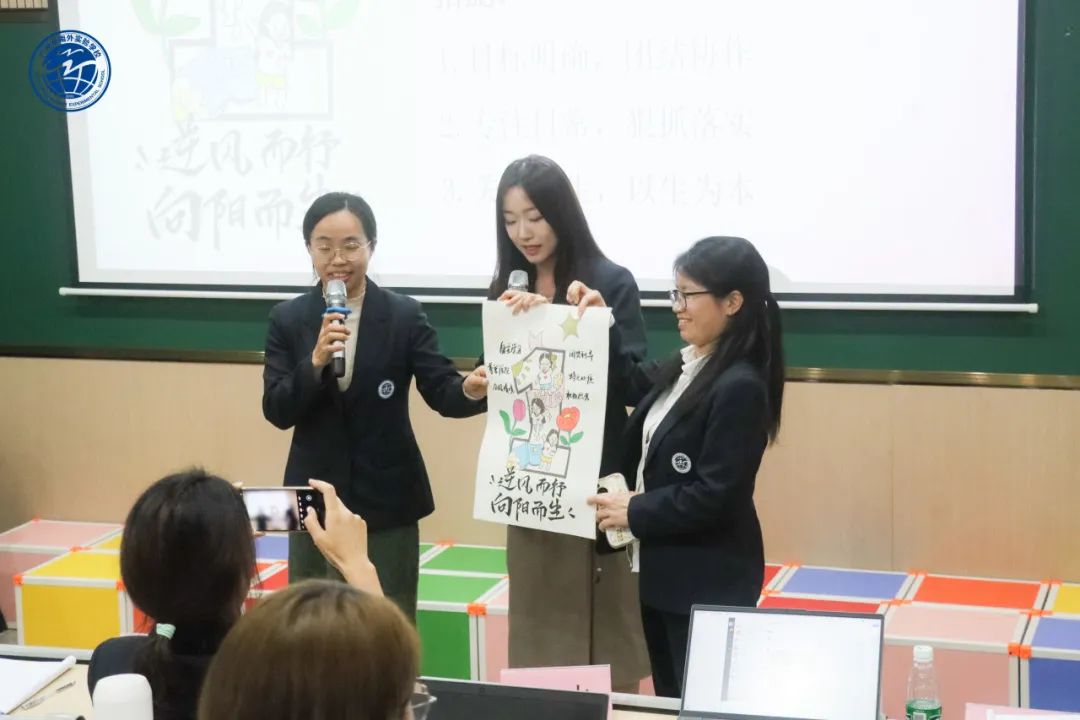 专家助阵,守正创新!迎战中考,我们精准施策 第28张