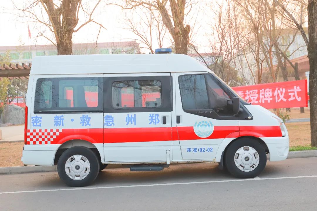 助力高考,健康护航 | 我校顺利完成 2024 年高考抽血体检工作 第3张 助力高考,健康护航 | 我校顺利完成 2024 年高考抽血体检工作 第3张