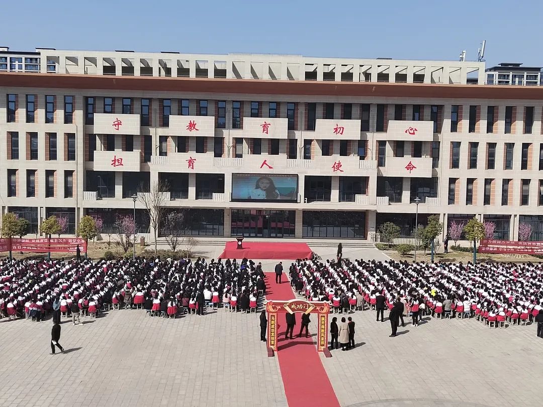 龙行龘龘拼百日 同心合力赢中考——民权县鲲鹏学校2024年中考百日誓师大会 第6张 龙行龘龘拼百日 同心合力赢中考——民权县鲲鹏学校2024年中考百日誓师大会 第6张