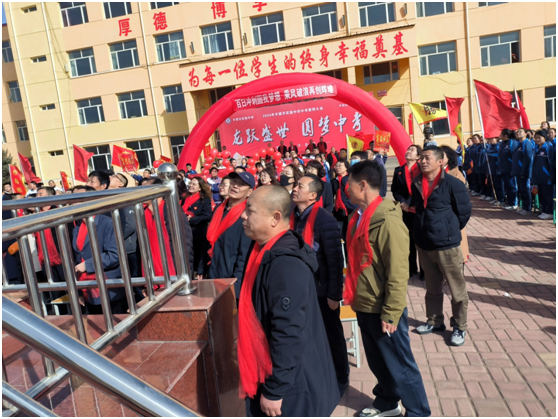 龙跃盛世 圆梦中考——丰镇市实验中学2024年中考百日誓师大会 第6张