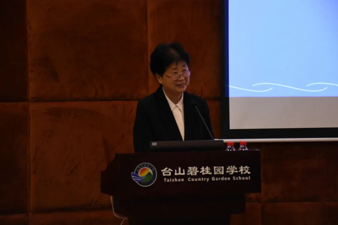 【聚焦高考·共研良策】教育部课程教材研究所专家入校指导暨碧桂园学校高考备考策略研讨会 第23张 【聚焦高考·共研良策】教育部课程教材研究所专家入校指导暨碧桂园学校高考备考策略研讨会 第23张